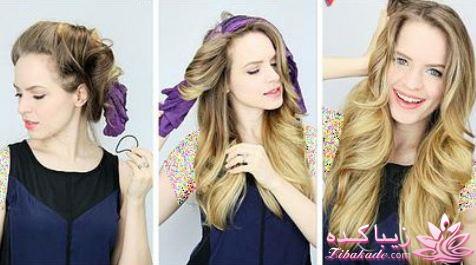 فر کردن موهای لخت به روش خانگی 